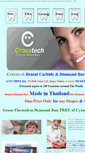Mobile Screenshot of crosstechbur.com